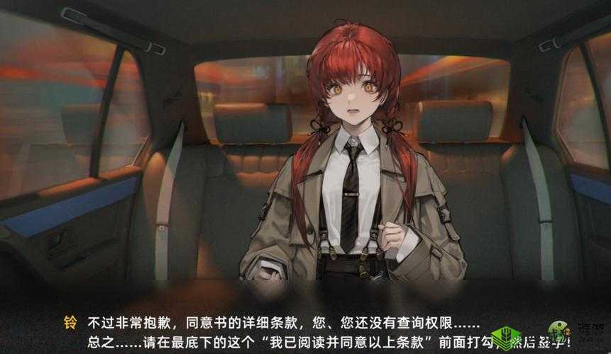 异象回声铃强度解析：如何使用？
