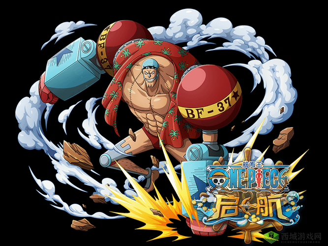 航海王燃烧意志 SSR 弗兰奇主动技能及效果