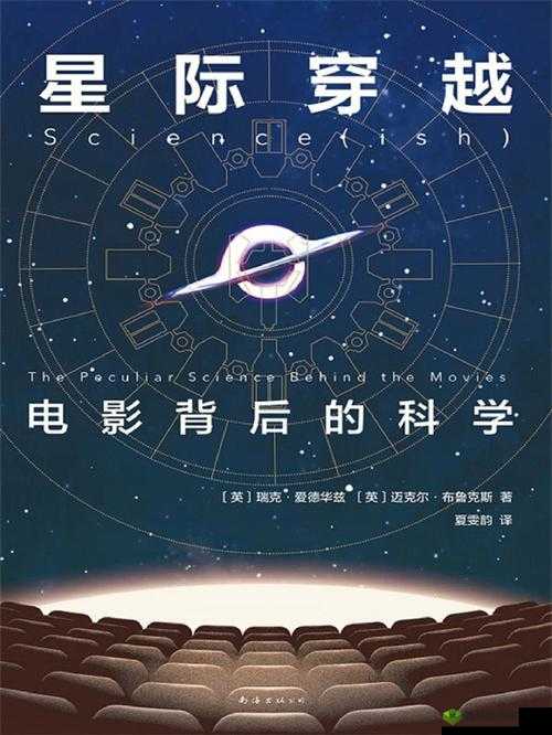 《穿越异世，探寻杜拿利斯技能的奇妙换阵——咏唱新篇章》