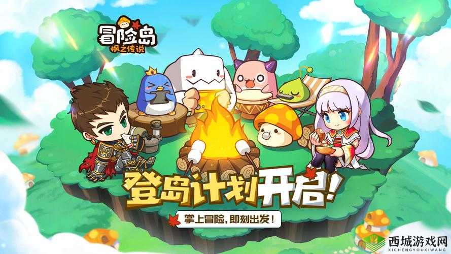 日本在线人数最多的 MMORPG：冒险之境