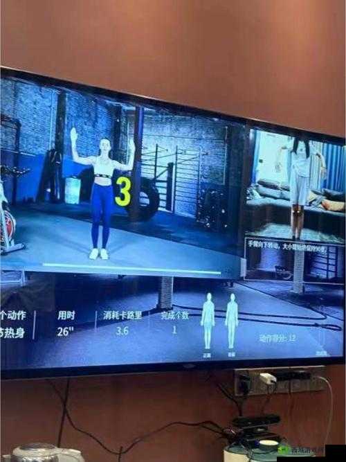 出租房里的交互高康张：三人的故事