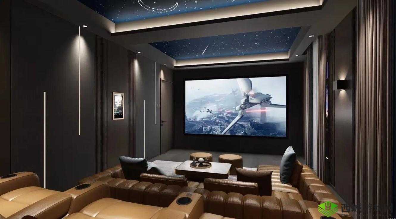 家庭影院：打造私人娱乐空间