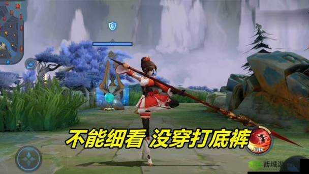云缨拿枪奖励自己核心竞争力：独特的战斗技巧