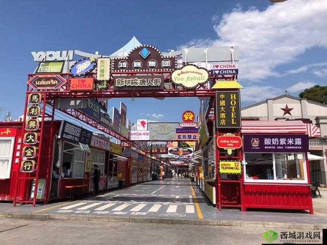 就去 SE：开启全新探索之旅
