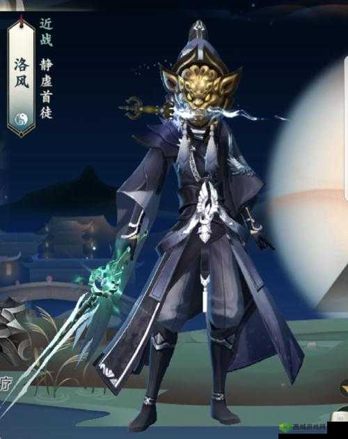 剑网 3 手游洛风神秘背景故事全揭秘