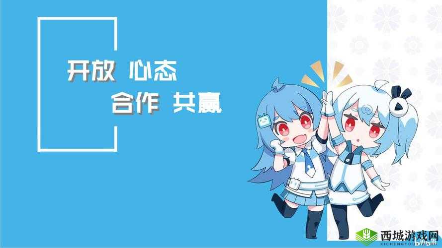 免费进入哔哩哔哩的好处：畅享丰富资源