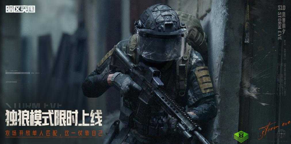 506 寝室的灯灭了以后第 9 部分限时免费开放-用户快来