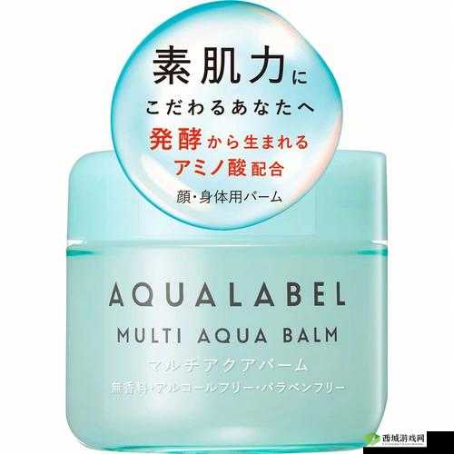 日本适合 18 岁以上的护肤品：品质之选