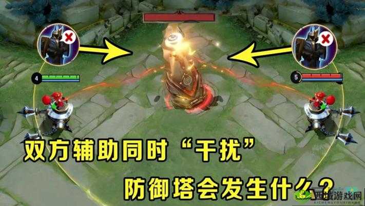 王者荣耀中干扰技能的全面解读与深度剖析