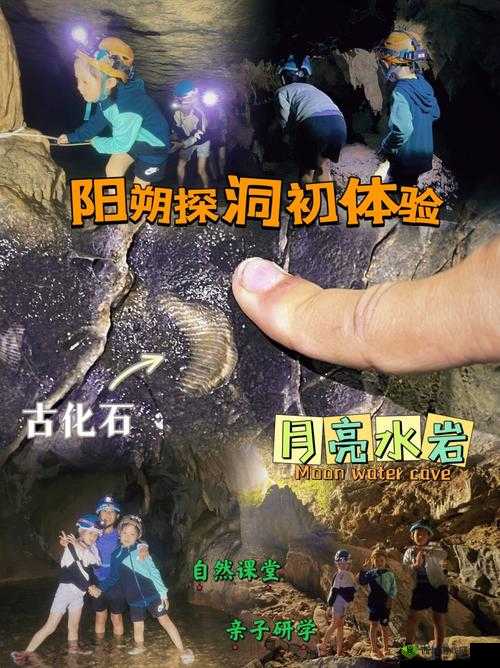 舌头探洞水好多时的应对措施