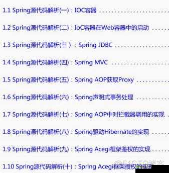 japonensisJAVA15 相关内容介绍