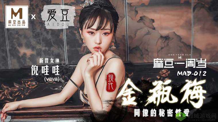 911 麻花传媒下载资源丰富备受关注
