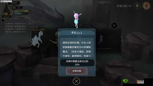 魔女之泉3灵魂之窟复杂布局与主线6-9战斗解谜全攻略
