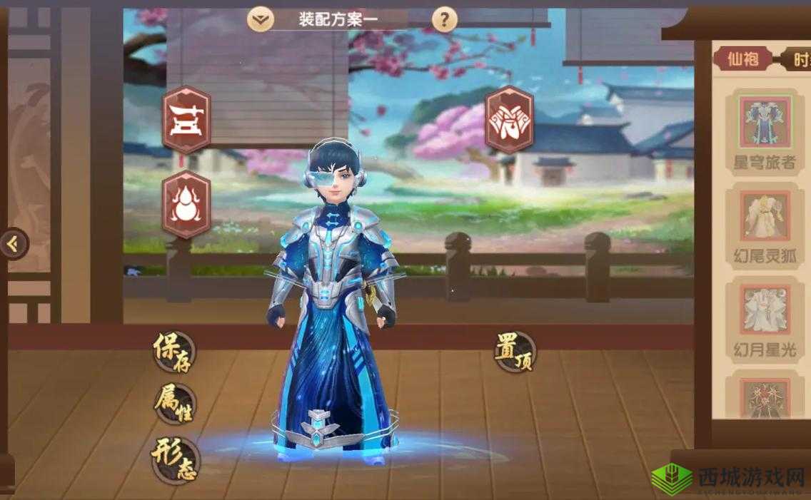 寻仙手游揭秘，黄四爷私房钱与第一名封口费的高效资源管理与价值最大化策略