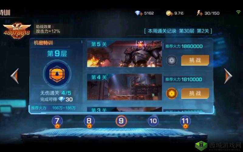 魂斗罗归来12-5关卡高效通关秘籍，公牛搭配赤红武器横扫障碍