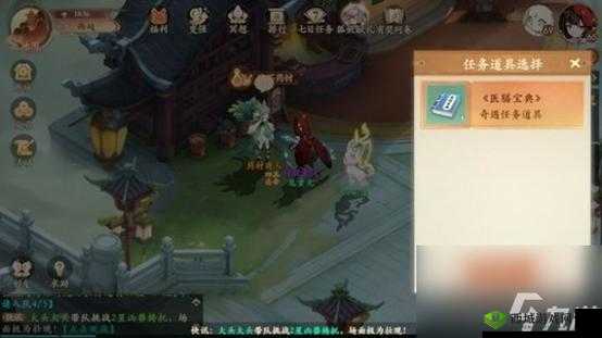 幻想岛奇遇，全面解析战力提升策略，掌握资源管理与高效利用技巧，避免无谓浪费