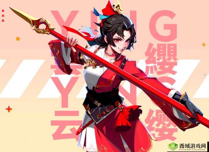 云缨拿枪奖励自己：如何在游戏中巧妙运用技能提升战斗力？