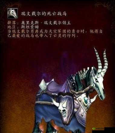 万圣节特别挑战，探索奶块世界，迎战传奇无头骑士活动
