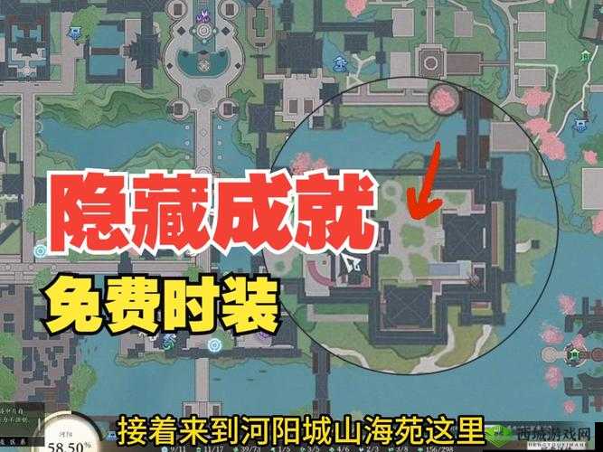 诛仙手游五种隐藏任务酒（寒潭酒、菊花酒等）坐标地点及获取攻略全揭秘