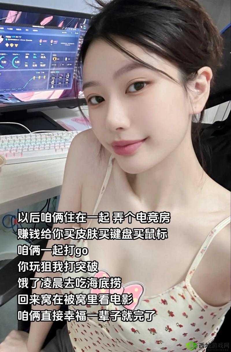 老外玩csgo的妹子分享游戏技巧，带你轻松提升CSGO水平