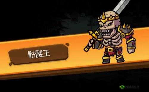一命通关骷髅王，弓箭手必备打法技巧与攻略详解
