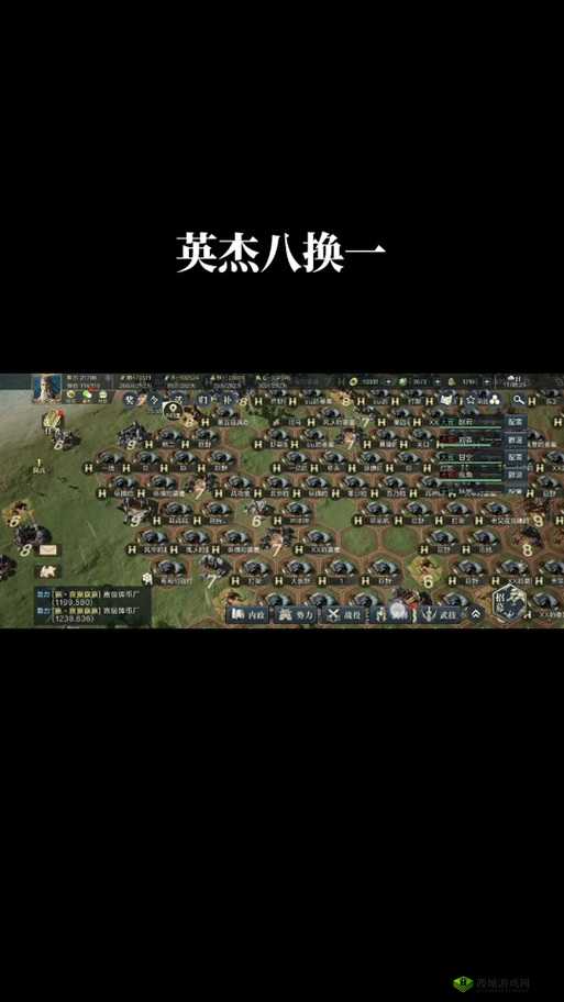 鸿图之下孙坚实战全解析，技能深度剖析与高效阵容搭配策略