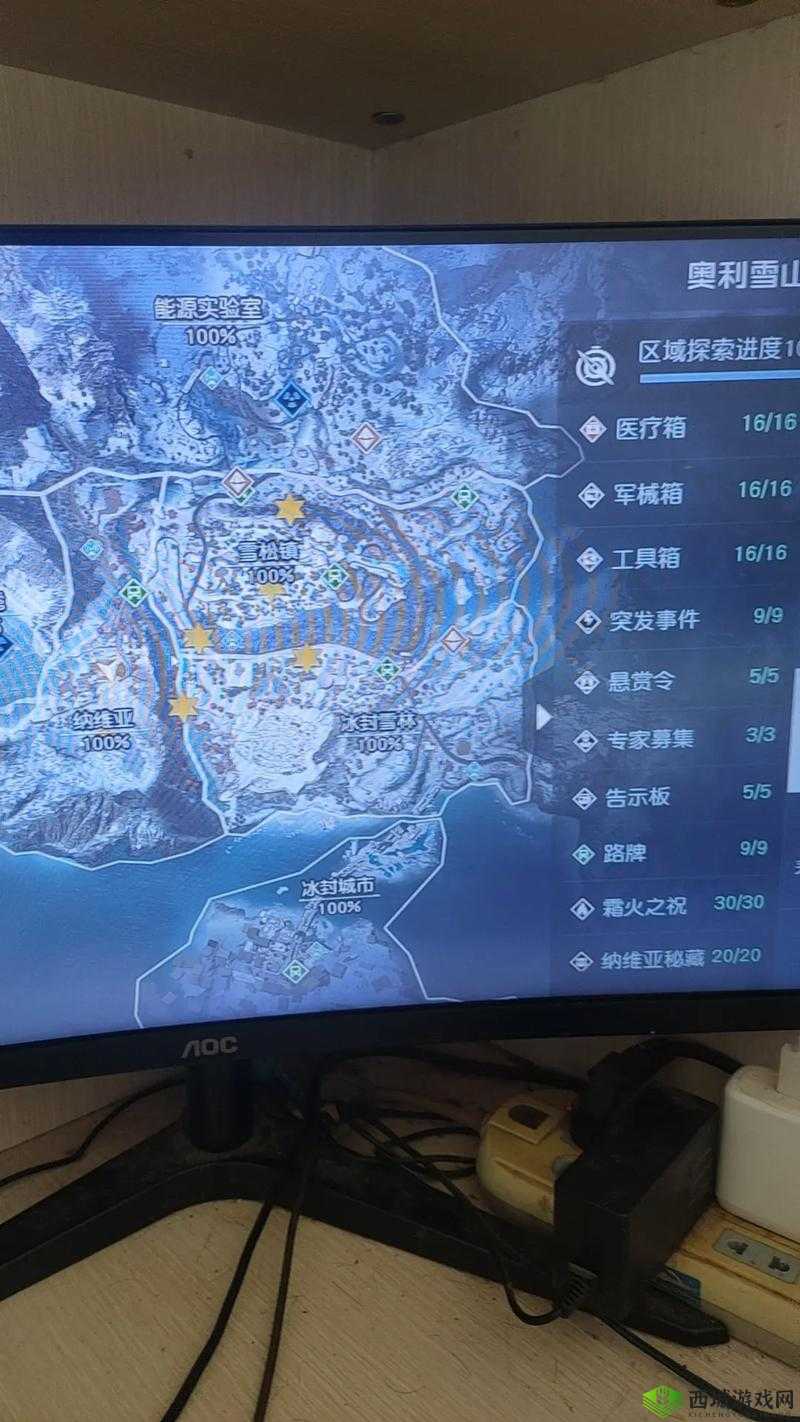 黎明觉醒废车场究竟如何前往？隐藏地点深度解析，你找到了吗？