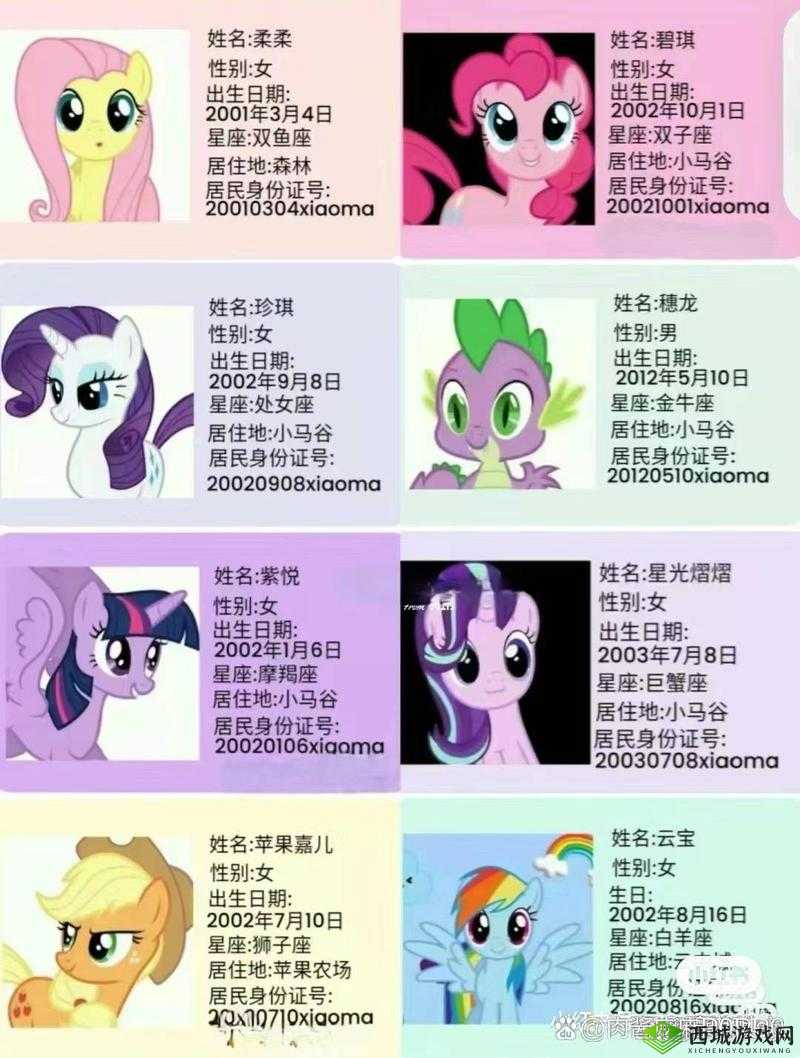 琪琪色第四色：探索神秘色彩背后的艺术与文化魅力，你了解多少？