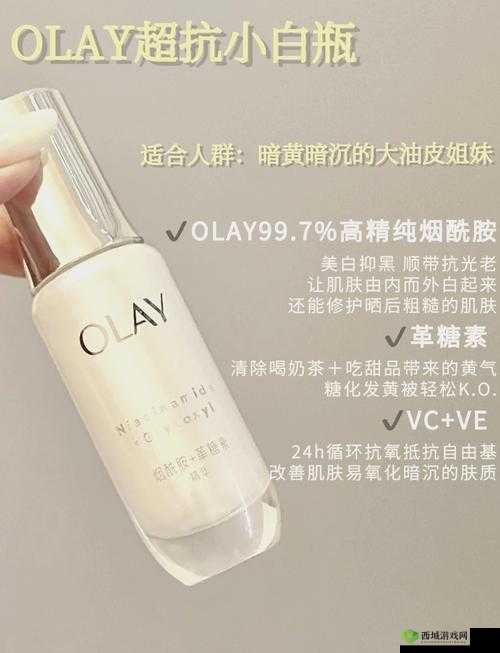 97 国产精华产品市场前景究竟如何？未来发展趋势怎样？值得关注