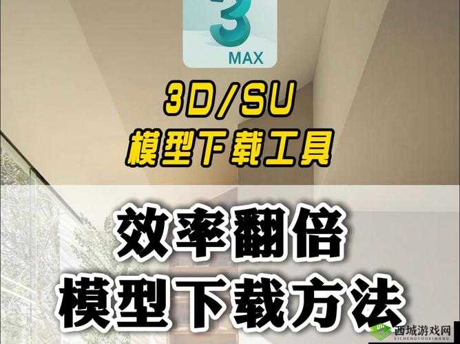 18模软件下载链接全攻略：如何安全、快速地获取最新版本？