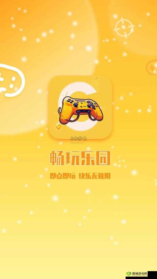 成品游戏网站入口软件免费下载，畅玩热门游戏无需付费，立即体验完整版游戏乐趣