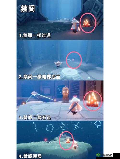 光遇紧身衣兑换需要多少蜡烛？先祖位置究竟在哪里？