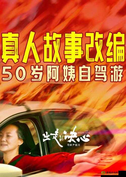 最近中文字幕无码影片推荐：热门作品一览及观看指南，满足你的观影需求