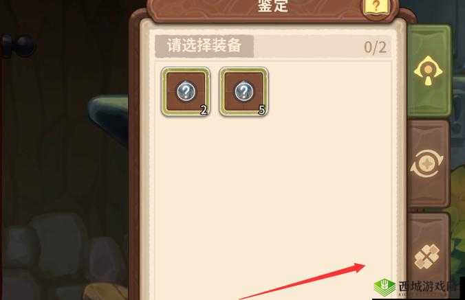 咔叽探险队回血BOSS如何攻克？掌握这些技巧让战斗不再棘手？