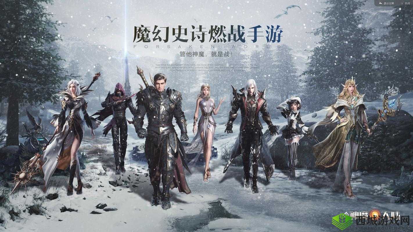新神魔大陆，魔宠装备如何获取？未来玩法又将迎来哪些革命？