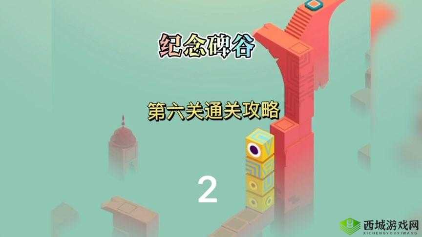 神探小秀才第63关走私官盐谜团如何解开？通关攻略及后续玩法大猜想