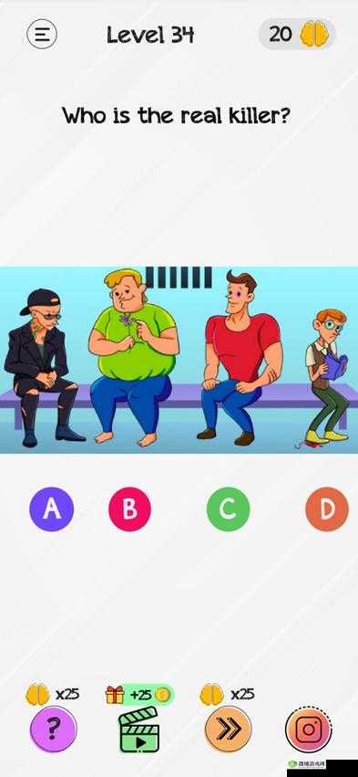 Brain Test 2汤姆的冒险第13关，如何智慧挑战，实现舒适飞行成疑？