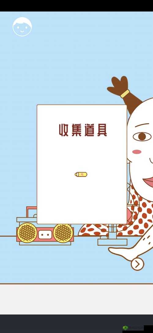 如何巧妙攻克做我女朋友好不好第24关？深度解析快速通关秘籍揭秘！