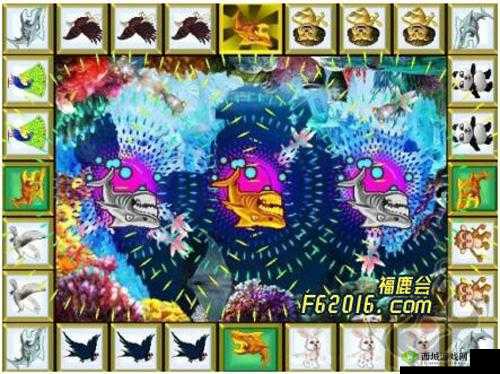 如何在手机电玩城刷分？揭秘金鲨银鲨飞禽走兽的神助攻技巧！