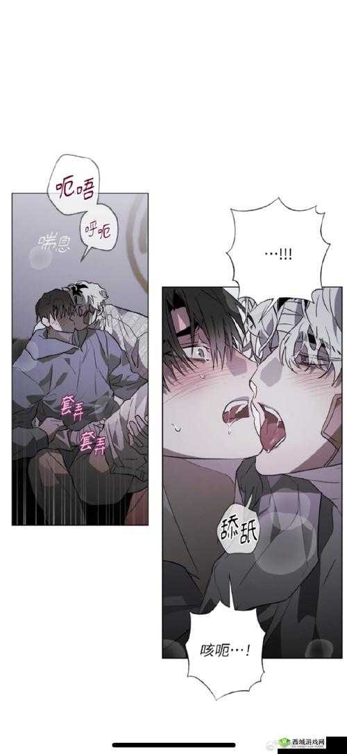 渣男渣女鉴定师第十四关怎么过？渣女自白攻略与资源管理大揭秘！