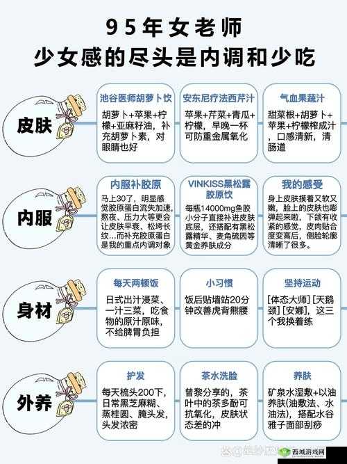 一小时人生染上黄热病该如何应对？深度解析治愈与预防攻略