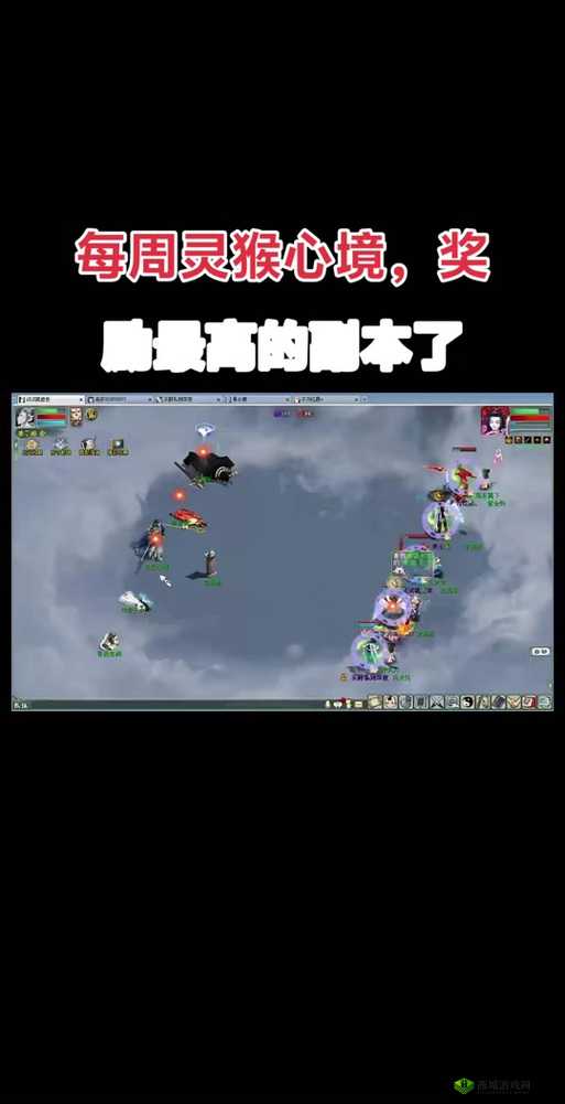 抖音脑洞无限开第6关通关秘籍，究竟哪个动物才是最小的隐藏关卡攻略？
