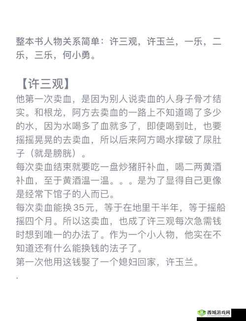 httpspiccpgcom的恐怖真相！敢打开这个网站的人90%都崩溃了